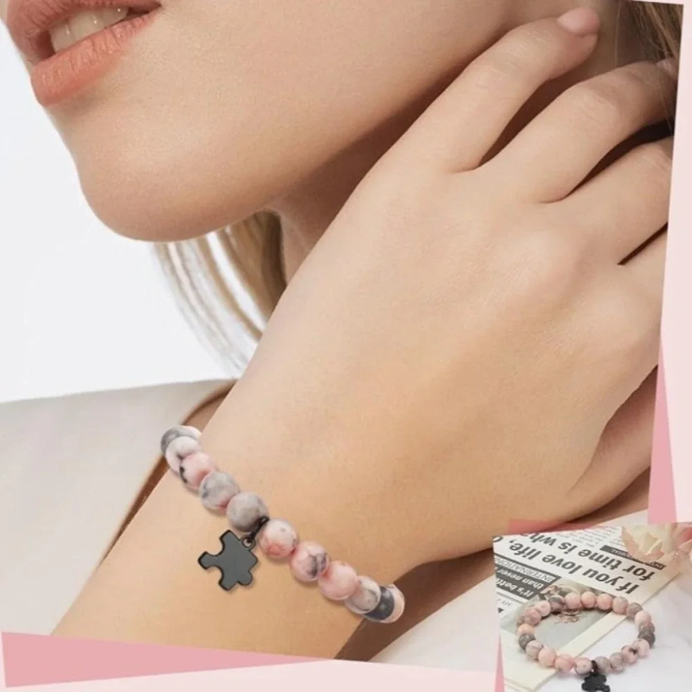 Teacher Appreciation Natural Pink Stone‎ Beaded Bracelet with Puzzle Piece Charm